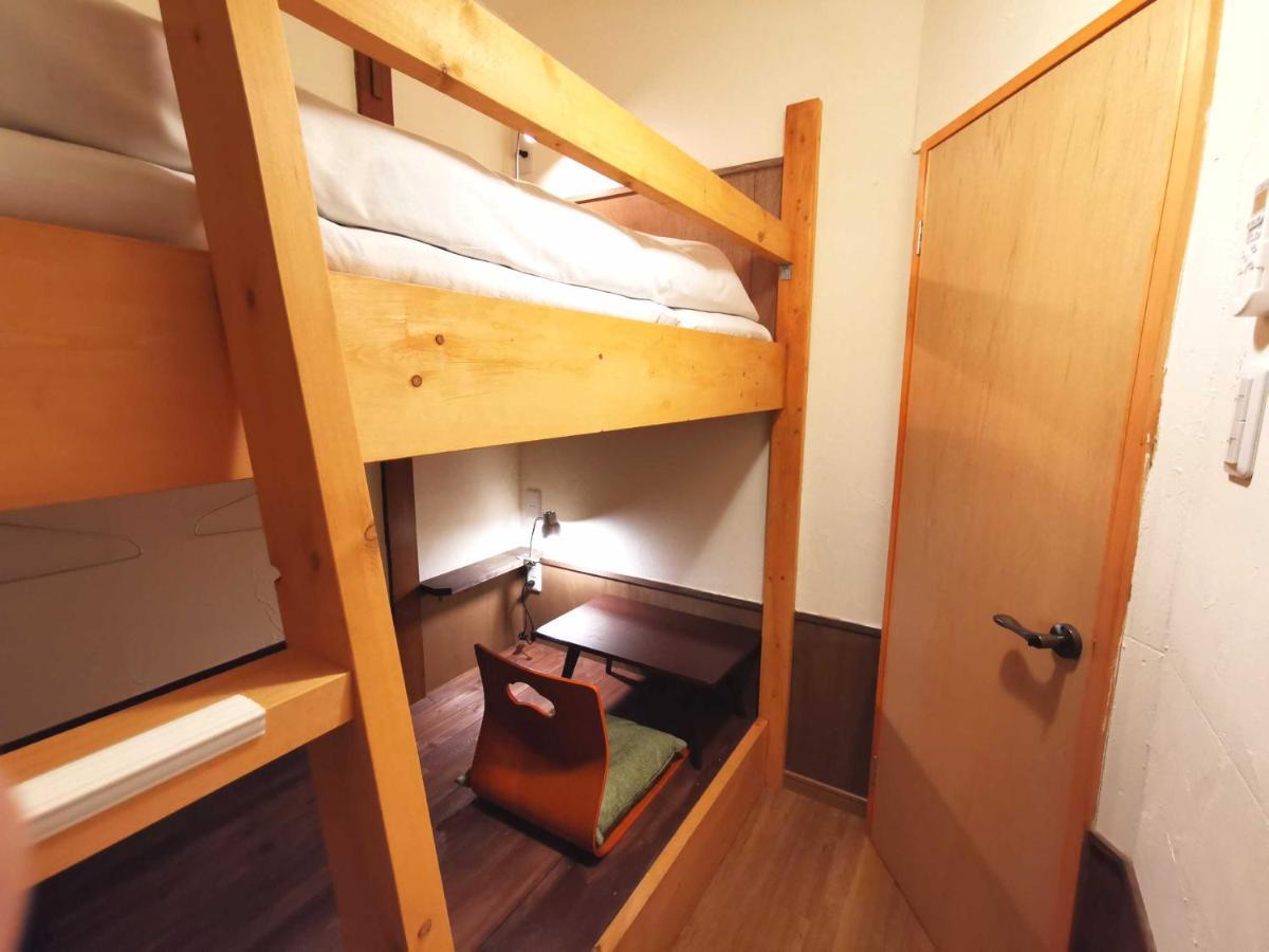 Komatsuya Prefektura Tokio Exteriér fotografie