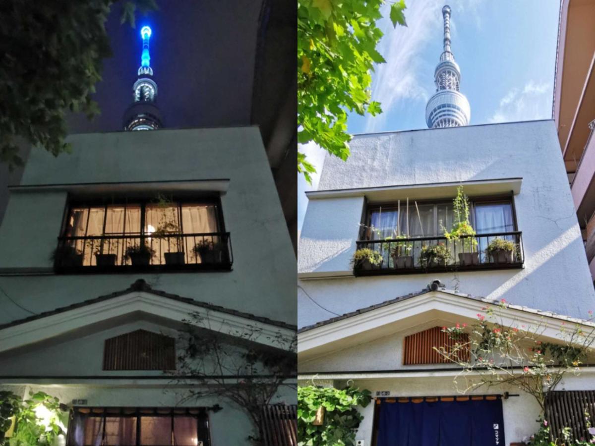 Komatsuya Prefektura Tokio Exteriér fotografie
