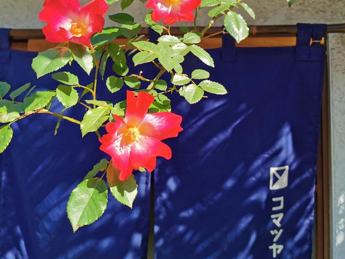 Komatsuya Prefektura Tokio Exteriér fotografie