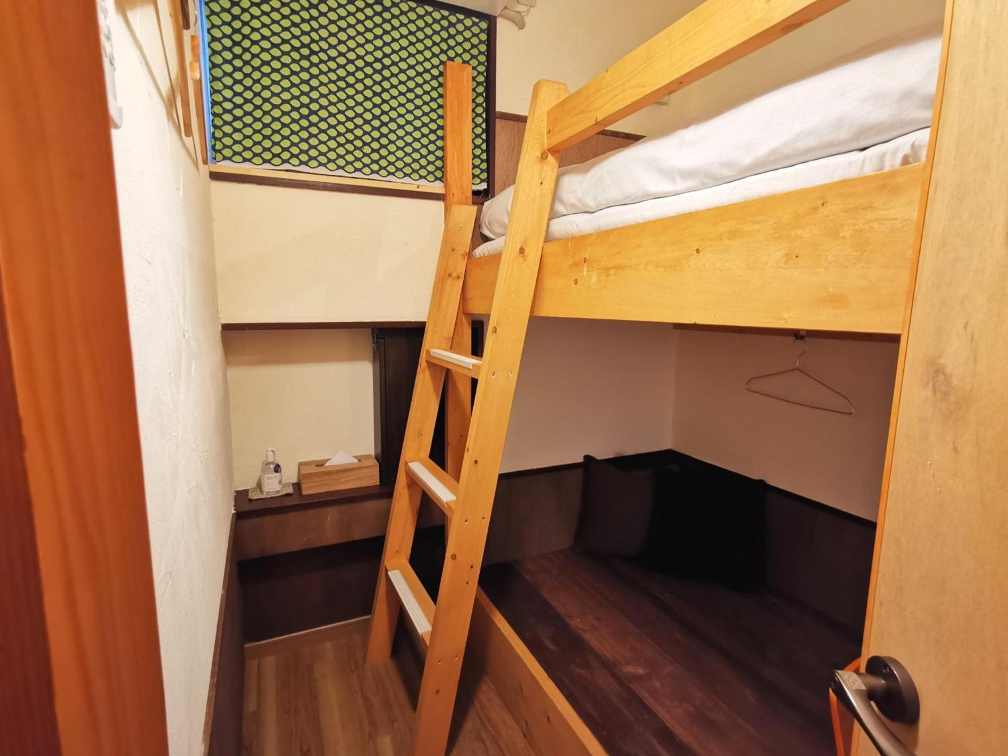 Komatsuya Prefektura Tokio Exteriér fotografie